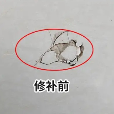 西充瓷砖空鼓维修公司分享瓷砖防水涂料过厚或表面过于光滑，可能会产生的问题。